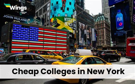 colleges that are affordable in new york